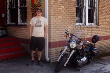 Amos Rifkin