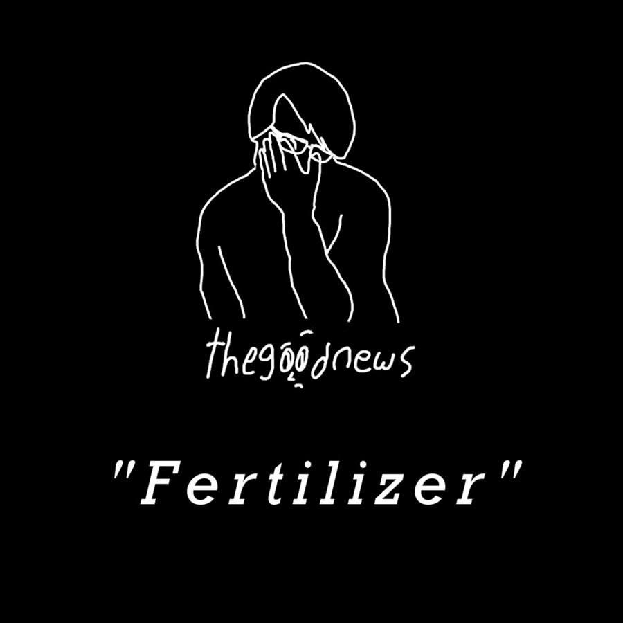 thegoodnews - Fertilizer