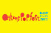 Athens Popfest 2017